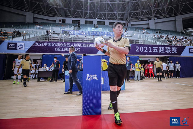 钟鼓和鸣逐绿茵 百面崇阳铜鼓奏响“楚超”咸宁主场